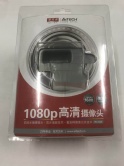电子产品盒厂家